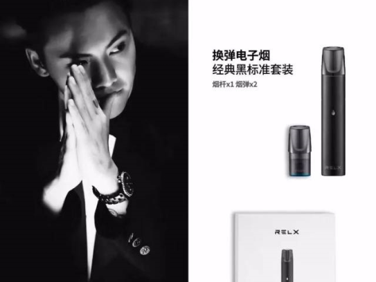 悦刻电子烟怎么样？一名普通用户的真实体验分享